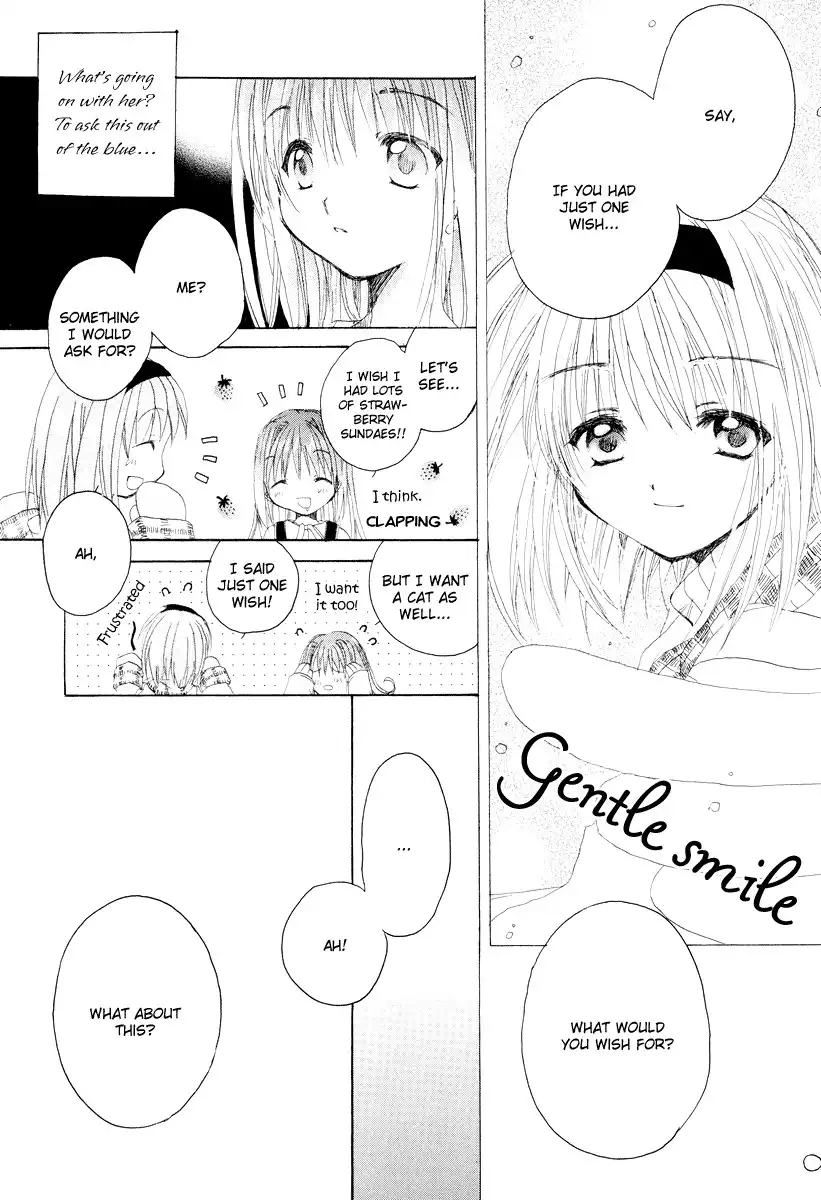 Kanon and Air Chapter 8 12